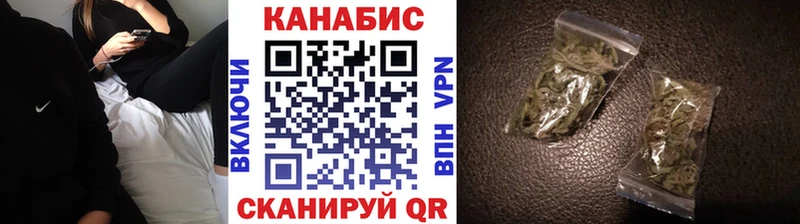 Наркошоп купить Галлюциногенные грибы  МЕФ  ГАШИШ  Канабис  COCAIN  Благодарный