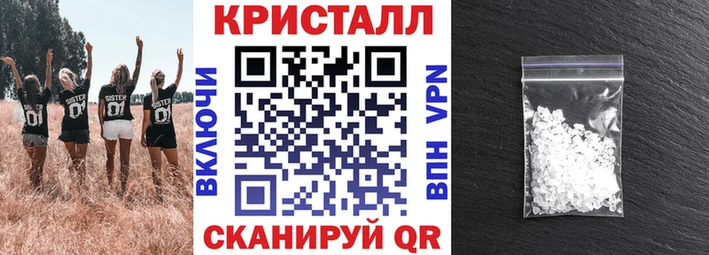 Купить где  Благодарный  Amphetamine VHQ 