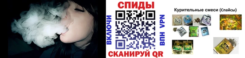 Бутират GHB  Купить закладки  Благодарный 