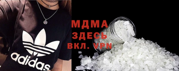 мет Бородино