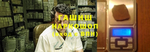 прущие крисы Бугульма