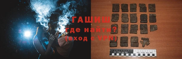прущие крисы Бугульма
