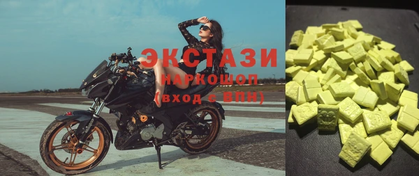 мет Бородино