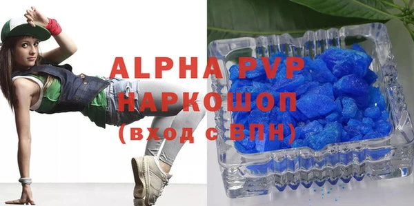 мет Бородино