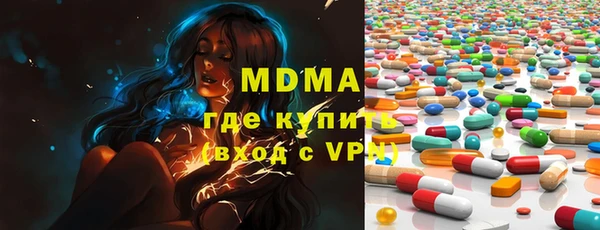 мет Бородино
