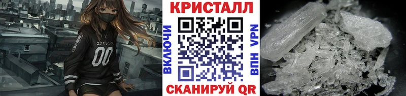 Купить где  Благодарный  МЕТАМФЕТАМИН пудра 
